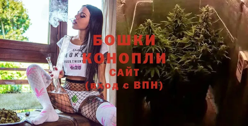 Каннабис LSD WEED  blacksprut ссылка  Мосальск 